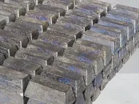 Чушка из сурьмы купить в Самарканде