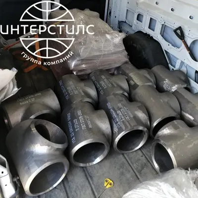 Стальной тройник сварной 32 мм 4,85 мм A105 ASME B16.11 купить в Самарканде